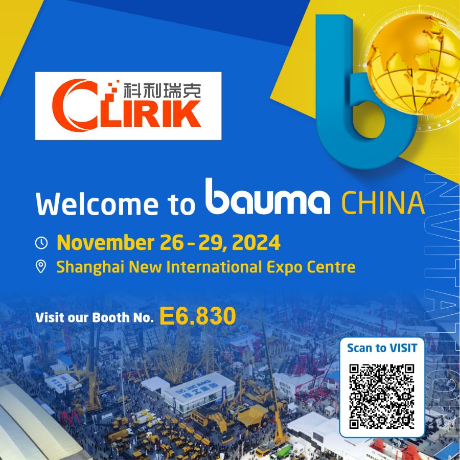 bauma china.jpg